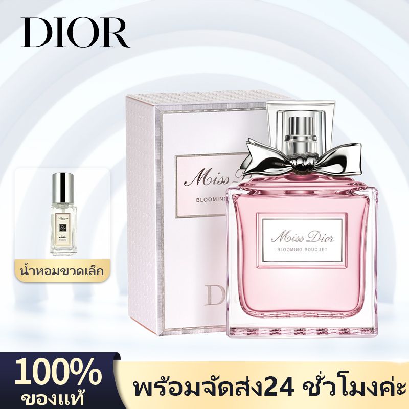 Christian Dior Addict EAU FRAICHE EDT 100 m...