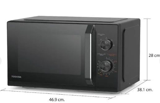 ไมโครเวฟ MW3-MM25PE(BK) 25 ลิตร
